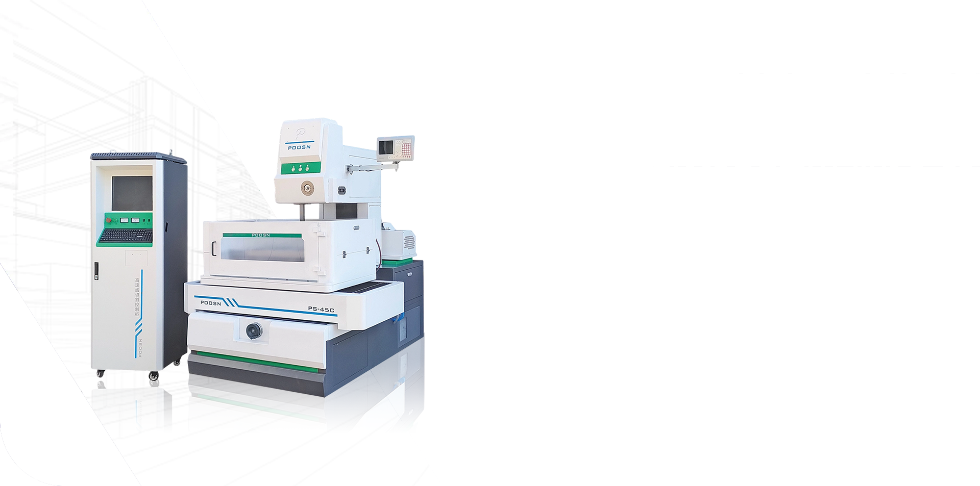 شركة تايتشو شينتشنغيانغ لتصنيع الآلات المحدودة.